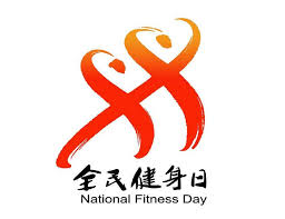 bsports官网 标准乒乓球台长几毫米